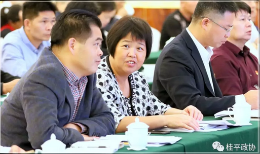 中科計(jì)量委員單位轉(zhuǎn)載:桂平市政協(xié)舉辦2018年委員學(xué)習(xí)培訓(xùn)班