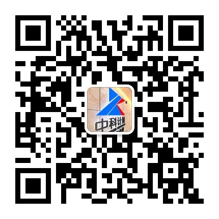 中科計(jì)量《新聞早報(bào)》2018年10月24日（周三）