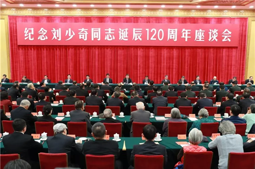 中科計量《新聞早報》2018年12月5日(周三)