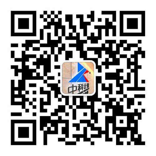 中科計量《新聞早報》2019年4月22日（周一）