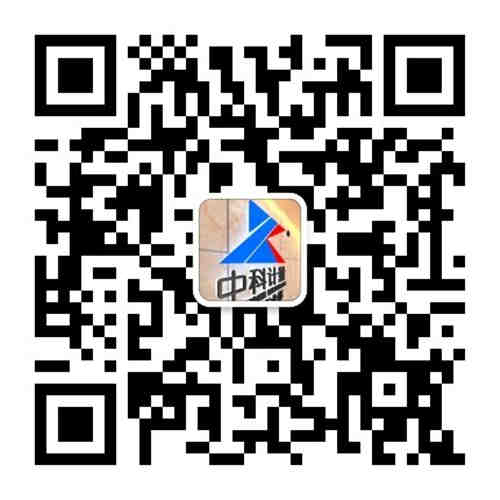 中科計(jì)量《新聞早報(bào)》2018年12月15日（周六）