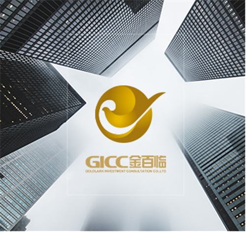 東莞市廣西商會(huì)理事會(huì)單位-江蘇金百臨投資咨詢有限公司"/