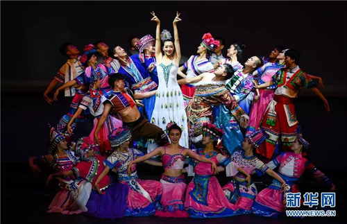 中科計量《新聞早報》2019年2月18日（周一）