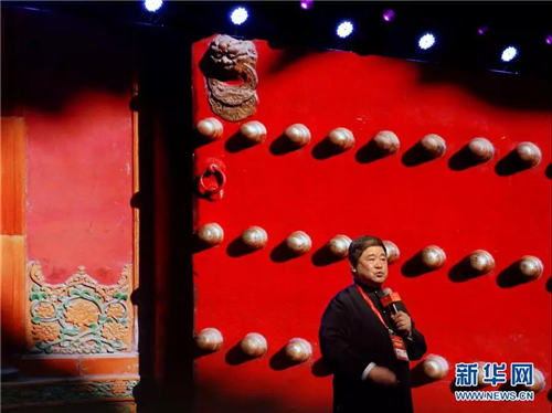 中科計量《新聞早報》2019年2月19日(周二)