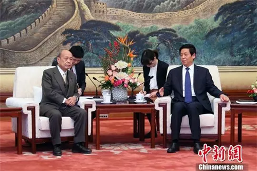 中科計(jì)量《新聞早報(bào)》2019年2月20日(周三)