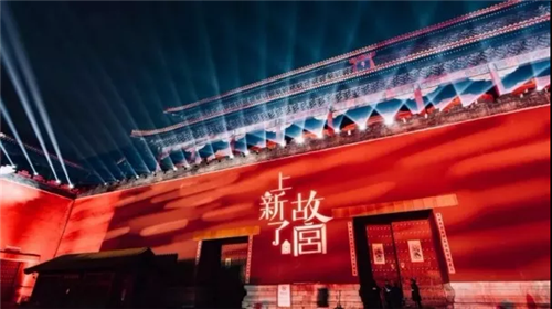 中科計(jì)量《新聞早報(bào)》2019年2月20日(周三)