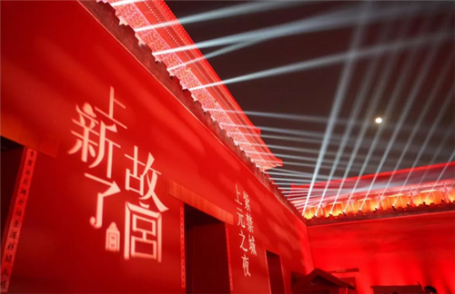 中科計(jì)量《新聞早報(bào)》2019年2月20日(周三)