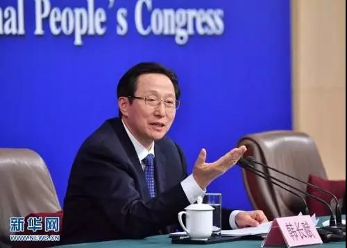 中科計(jì)量《新聞早報(bào)》2019年2月21日(周四)