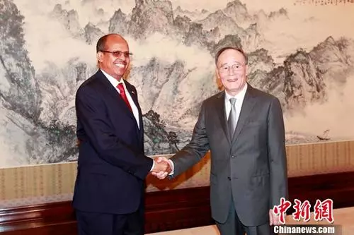 中科計量《新聞早報》2019年2月22日(周五)