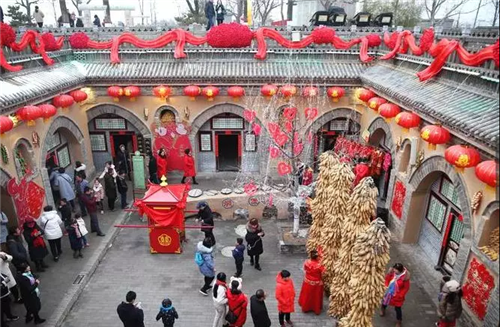 中科計(jì)量《新聞早報(bào)》2019年2月27日(周三)