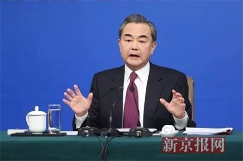 中科計(jì)量《新聞早報(bào)》2019年2月28日(周四)