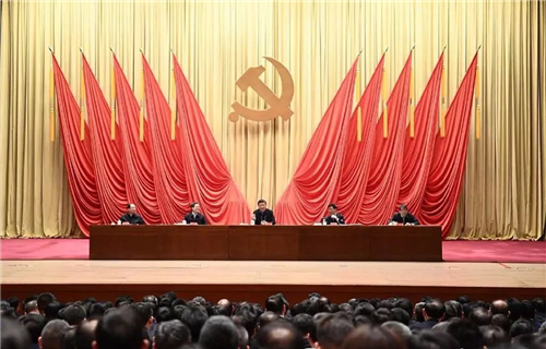 中科計(jì)量《新聞早報(bào)》2019年3月2日(周六)