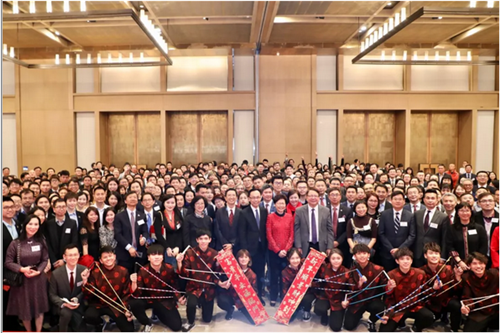 中科計(jì)量《新聞早報(bào)》2019年3月2日(周六)