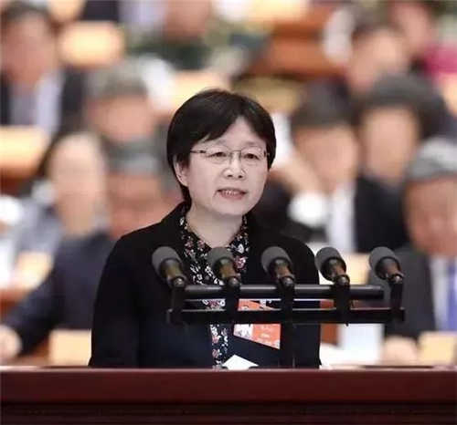 中科計量《新聞早報》2019年3月13日(周三)