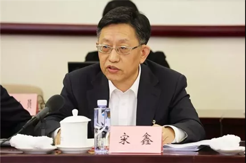 中科計量《新聞早報》2019年3月13日(周三)