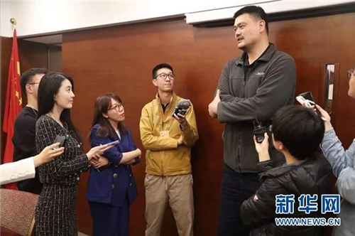 中科計量《新聞早報》2019年3月13日(周三)