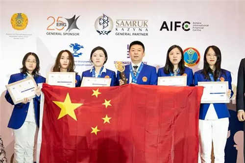 中科計(jì)量《新聞早報(bào)》2019年3月18日(周一)