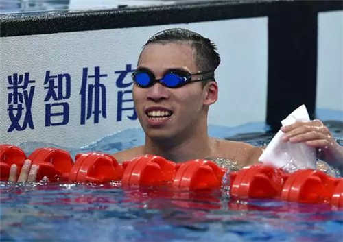 中科計量《新聞早報》2019年3月27日(周三)