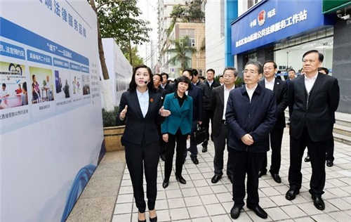 中科計(jì)量《新聞早報(bào)》2019年3月25日（周一）"/