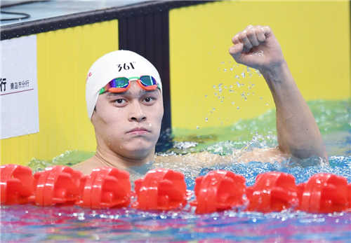 中科計量《新聞早報》2019年4月1日(周一)