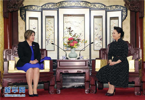 中科計(jì)量《新聞早報(bào)》2019年4月11日(周四)