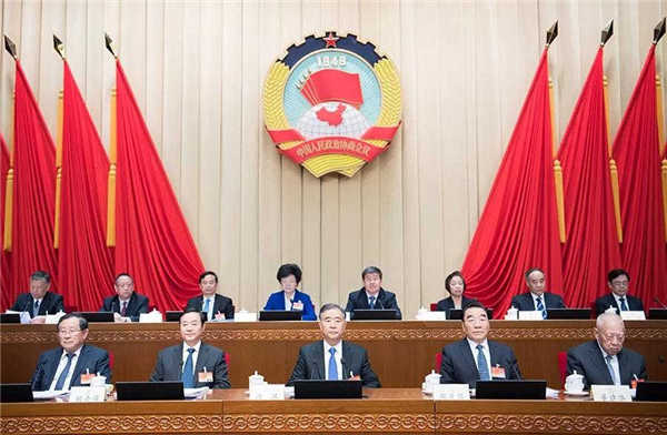 中科計量《新聞早報》2018年11月30日（周五）"/